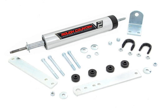 80-96_f150-bronco_stabilizer_assm_-_8734270.jpg