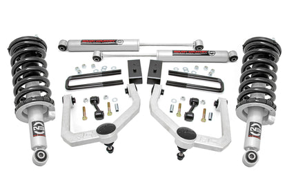 titan-3in-alu-arms-83432.jpg